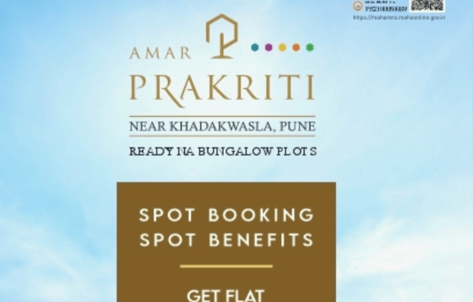 Amar Prakriti